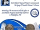 Founder Arizona Cleaver Stemons Monument Restoration Project